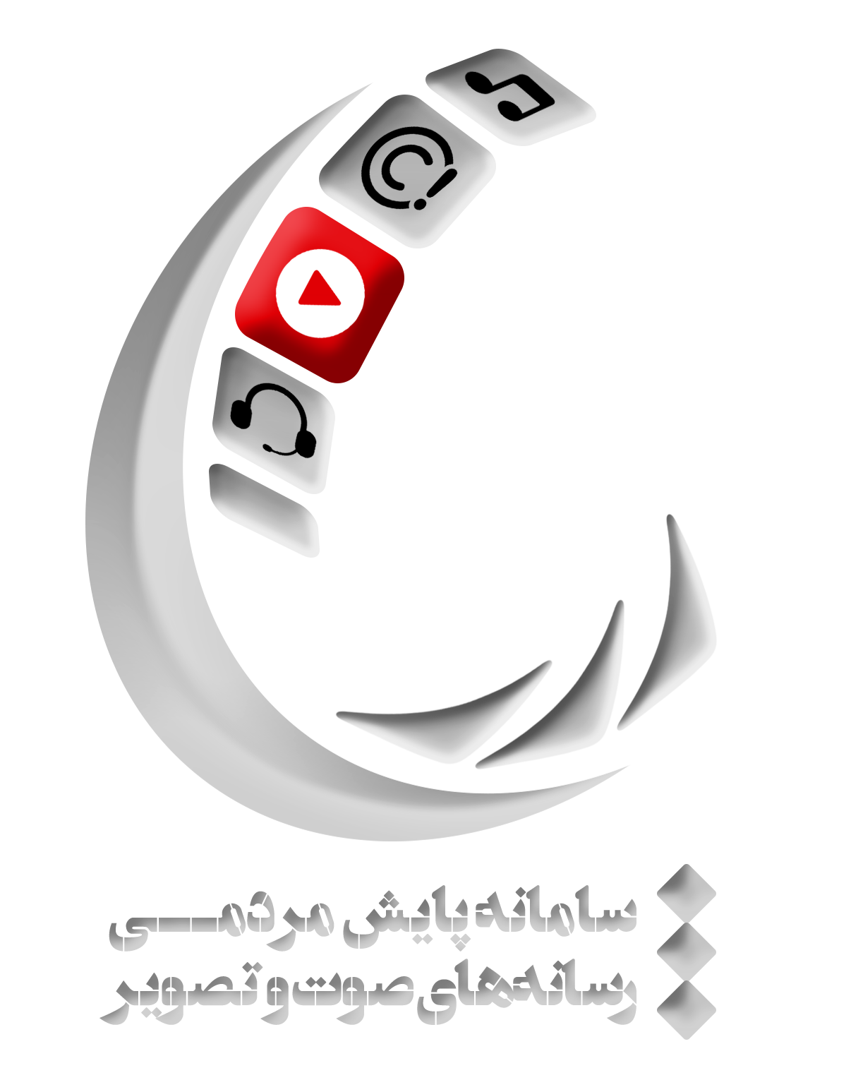ساترا