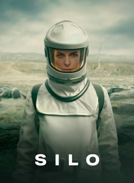 سیلو