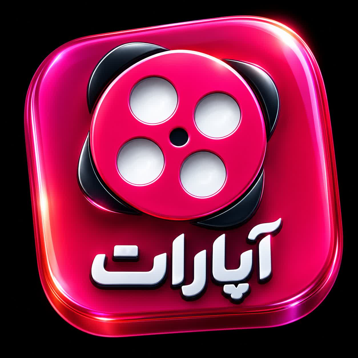 آپارات